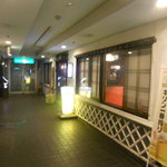 Sakagura Satsuki - 入口付近（地下1階）