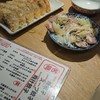 餃子のたっちゃん 天神西通り店