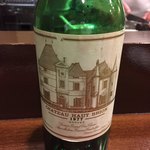 かわむら - 本日のワイン
      CHATEAU HAUT BRION 1977