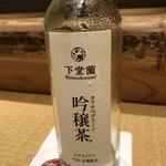 南禅寺 瓢亭 日比谷店 - 