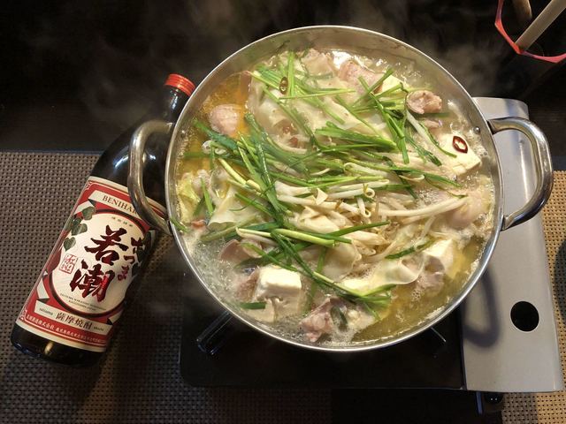 心菜坊 志布志店 シンサイボウ 志布志 居酒屋 食べログ 心菜坊 志布志店 シンサイボウ 志布志 居酒屋 食べログ