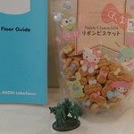 サンリオギフトゲート - 料理写真:リボンビスケット　50g　151円