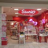 地図 サンリオギフトゲート 越谷イオンレイクタウンkaze店 越谷レイクタウン その他 食べログ 地図 サンリオギフトゲート 越谷イオンレイクタウンkaze店 越谷レイクタウン その他 食べログ