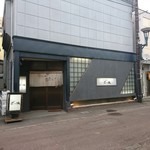 すし物語季の風 - 外観