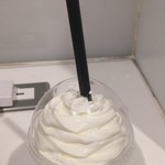 ダイヤモンド・プレミアラウンジ - 