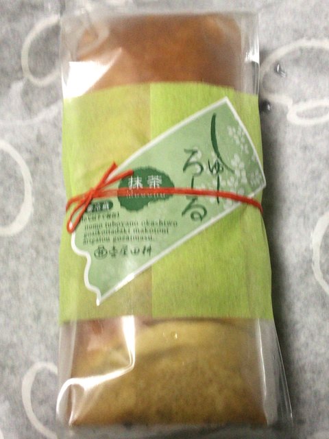 壷屋田耕 - 盛（和菓子）の写真