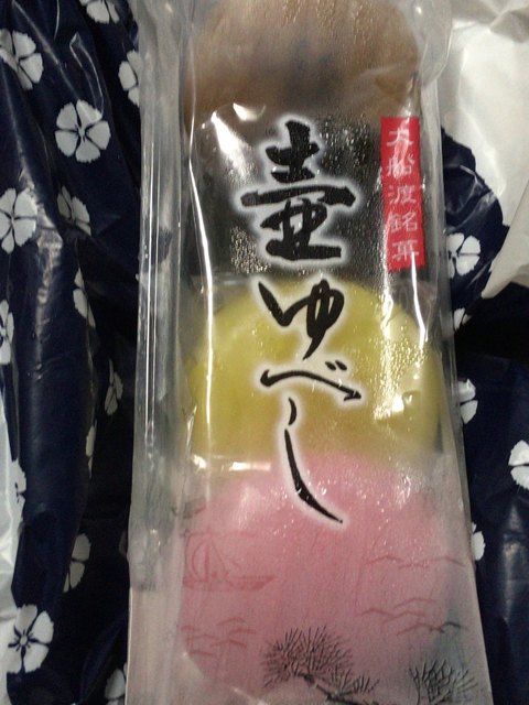 壷屋田耕 - 盛（和菓子）の写真