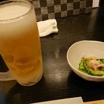 和食道 まるとみ - 