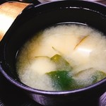 魚屋さんの宿 民宿ふるき - 