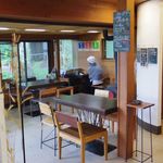 一歩ベーカリー - 