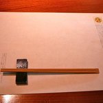 茅乃舎 - セッティング＠2011/8