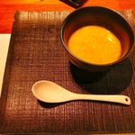 茅乃舎 - ・大地の恵みスープ ♬2011/8