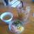 空色 - 料理写真:サラダ、スープ、セットメニューのドリンク