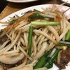 大阪王将 川崎駅東口店