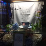 喫茶 ソワレ - レジ横にも青児