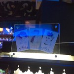 喫茶 ソワレ - レジ横の青児  その2