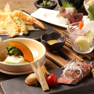 120分飲み放題付き 頂 Itadaki コース Natural 和 Dining わしん 香里園 居酒屋 食べログ