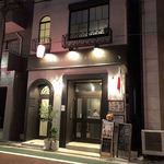NAKAMEGURO GALERIA - 新築の外観はとてもかわいい！