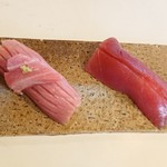 すし重 - 中トロ、マグロ