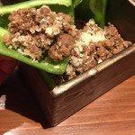 創作鉄板 粉者牛師 - 