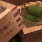 創作鉄板 粉者牛師 - 