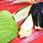 居酒屋 しあん - 