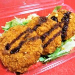 居酒屋 しあん - 