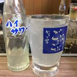 ニューカヤバ - キンミヤ 100円、ハイサワー 200円です。