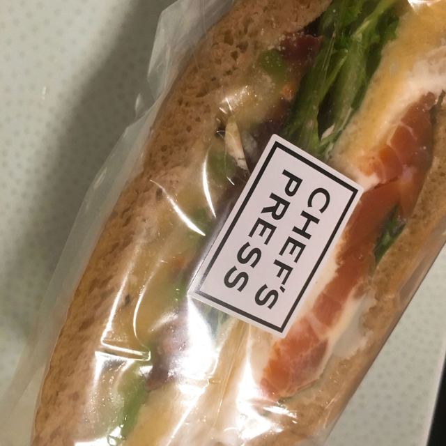 お菓子の工房 がとぅぎゃらりぃ Gateaux Galerie 桜が丘 高の原駅 ケーキ By Line Place