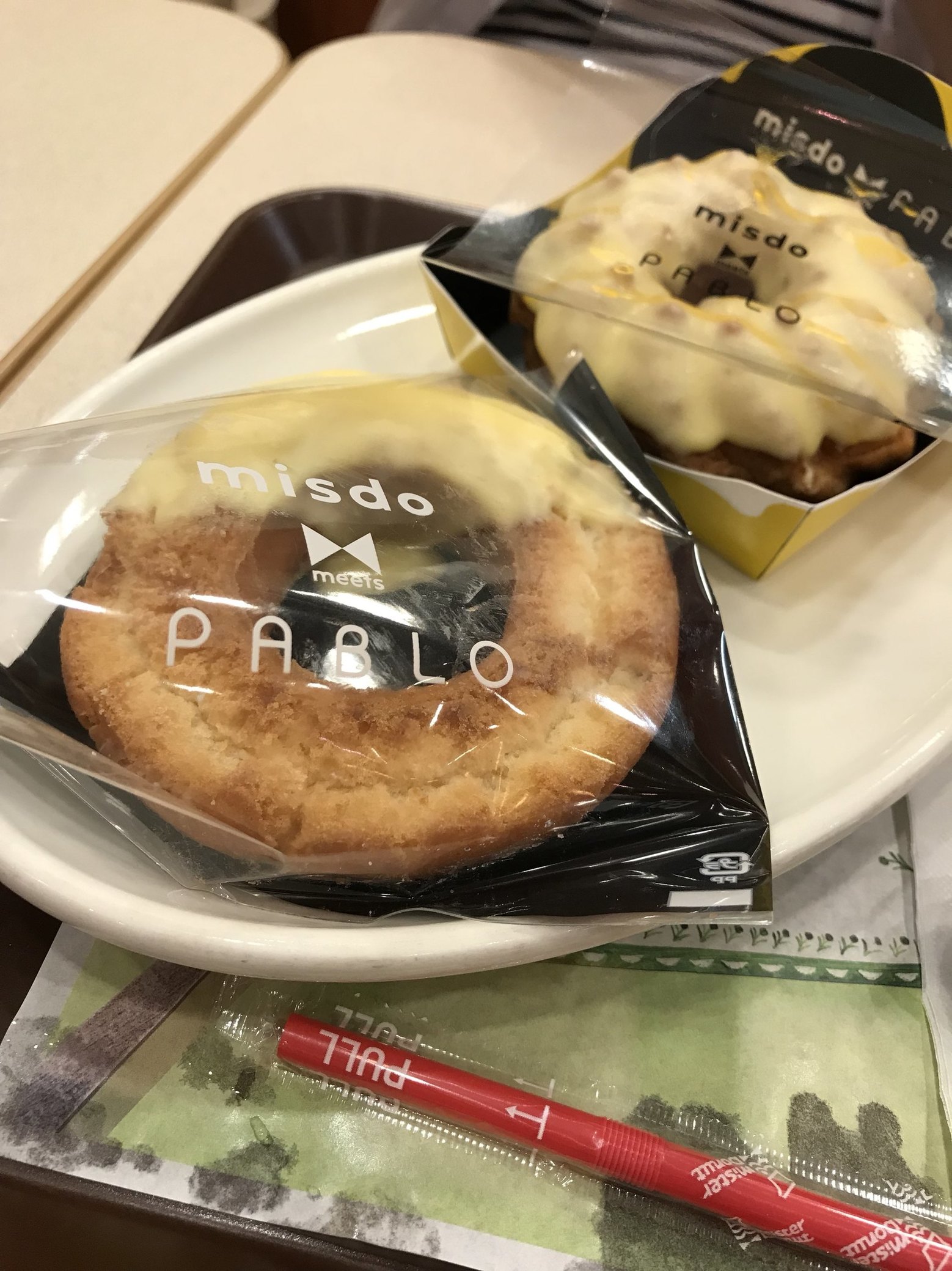 ミスター ドーナツ 上 本町 ショップ