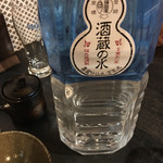 日本酒原価酒蔵 - 