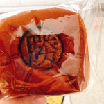 ハースブラウン - 