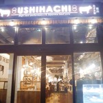 USHIHACHI - 