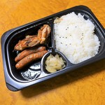 ガスト  - チキン＆バジルソーセージ弁当(テイクアウト)　￥421