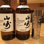 Izakaya Sougo - 入荷   山崎ハイボール  ¥650