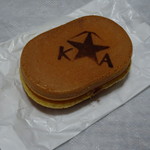 コトイチ アトレ吉祥寺店