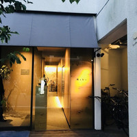RiVi - 