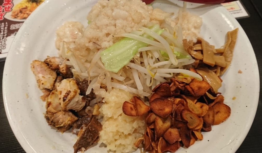 みやこ家 西那須野店 name=
