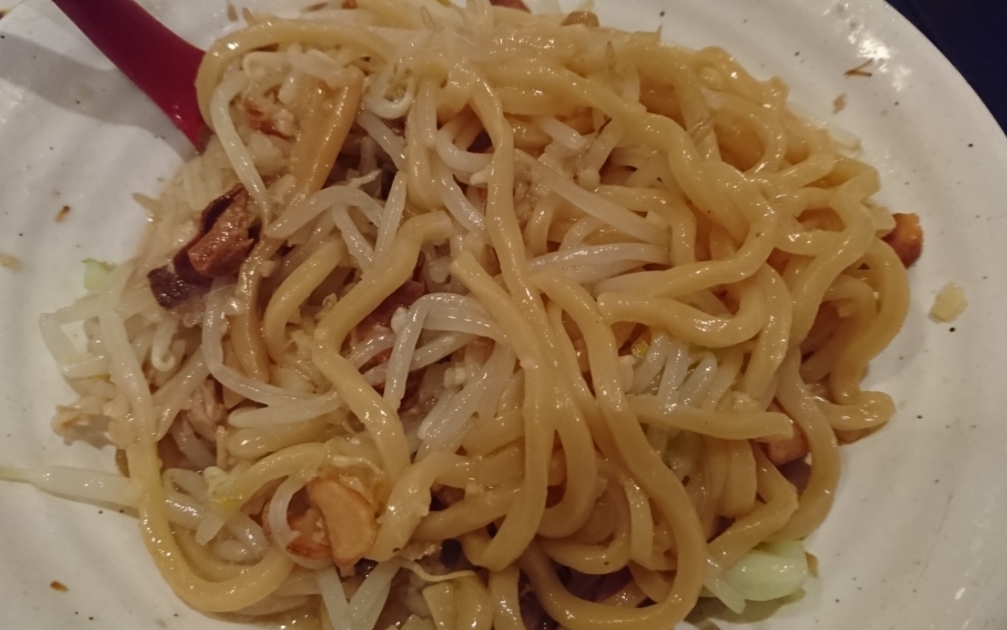 みやこ家 西那須野店 name=