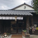 きりん商店 - 