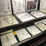 明治亭 駒ヶ根本店 - 