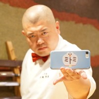 照寿司 - 