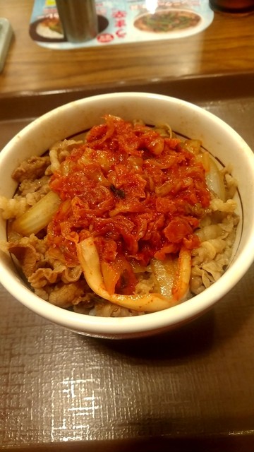 閉店 すき家 蒲田五丁目店 京急蒲田 牛丼 食べログ 閉店 すき家 蒲田五丁目店 京急蒲田 牛丼 食べログ