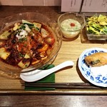 自然派中華 クイジン - 棒々鶏冷麺 黒胡麻麺セット