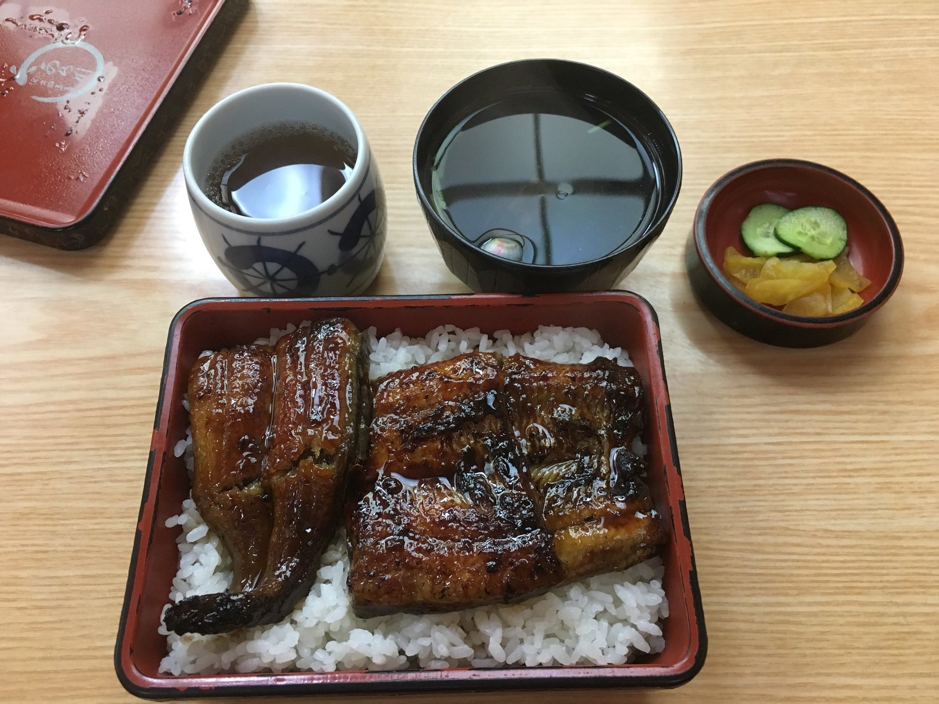 あら川 name=