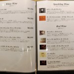 中国菜 火ノ鳥 - ボトルシャンパン､ワイン