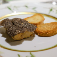 レストラン アラジン - 黒トリュフ・フォアグラとレンズ豆のテリーヌ