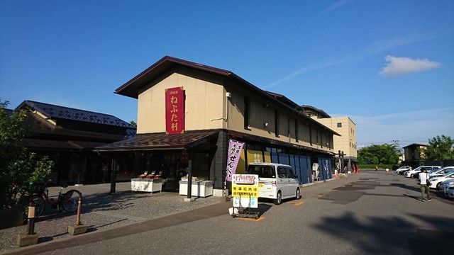 ねぷた村 ファーストフードコーナー - 中央弘前（ジェラート・アイスクリーム）の写真