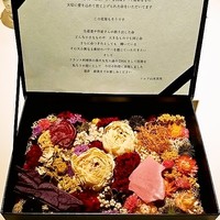 レストランエール - 