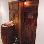 ザ・バー・カサブランカ - 